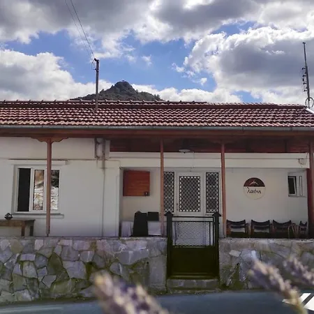 Laoni In Moutoullas, Marathasa * Лимасол